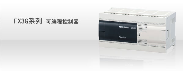 海上数据通讯