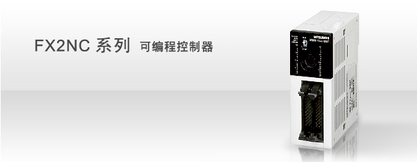 海上数据通讯