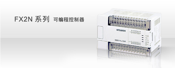 海上数据通讯