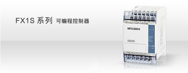 海上数据通讯
